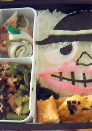 大人向けキャラ弁☆笑うせぇるすまん-レシピのメイン写真