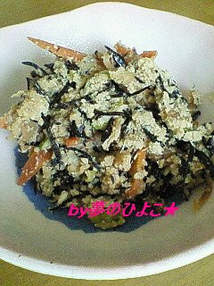 食物繊維たっぷり♪美味しい~ミルクおから-レシピのメイン写真