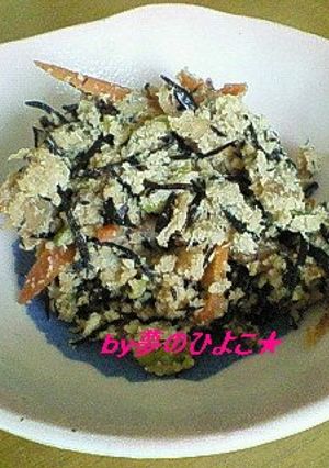 食物繊維たっぷり♪美味しい～ミルクおから-レシピのメイン写真