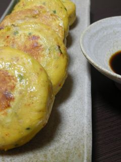 サツマイモおやき☆韓国料理Ver.☆-レシピのメイン写真