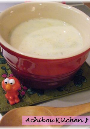 グリーンカレーな茶碗蒸し (*^^)v-レシピのメイン写真