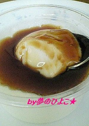 簡単！失敗なし！真っ白ふるふるプリン♪-レシピのメイン写真