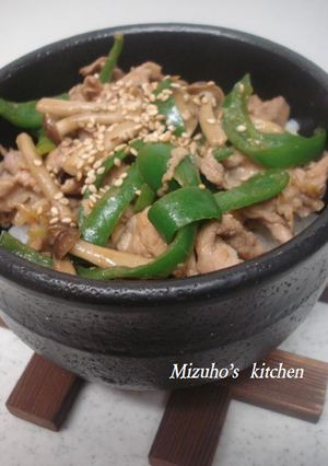 豚肉ピーマンしめじ丼☆お弁当にも-レシピのメイン写真