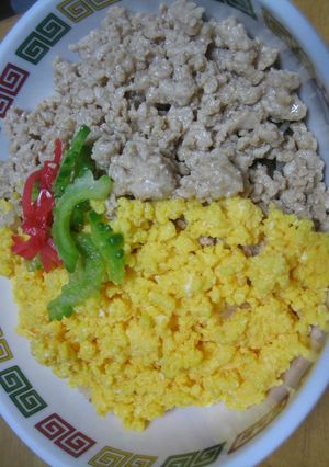 ☆ふわふわ☆　二食ご飯用の卵♪-レシピのメイン写真