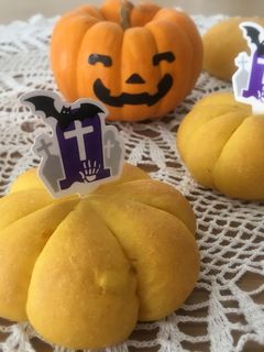 かぼちゃのパン-レシピのメイン写真