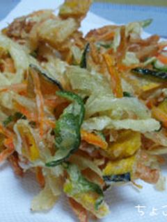 残り野菜でかき揚げ-レシピのメイン写真