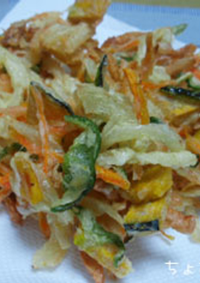 残り野菜でかき揚げ-レシピのメイン写真