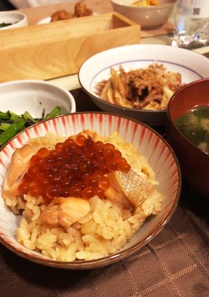 秋の味覚☆はらこ飯-レシピのメイン写真