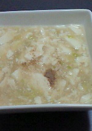 【簡単】とろとろねぎ豆腐【覚書】-レシピのメイン写真
