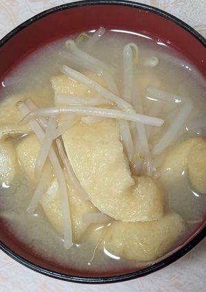 簡単★もやしと油揚げのお味噌󠄀汁-レシピのメイン写真