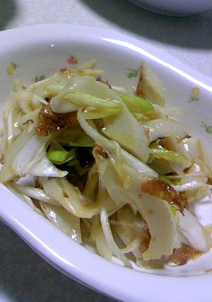 ねぎ＆ちくわの酢醤油和え-レシピのメイン写真