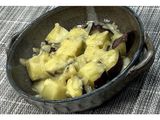 さつまいものハニーチーズロースト★動画★