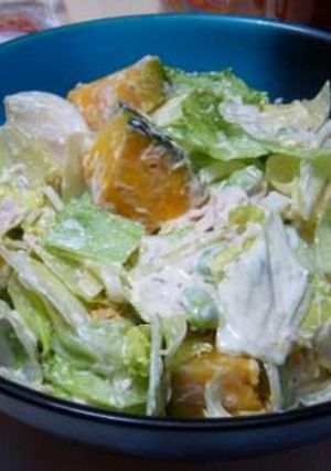 かぼちゃとレタスと枝豆のゴージャスサラダ-レシピのメイン写真