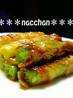 野菜の肉巻き❤にんにく味噌ダレ-レシピのメイン写真