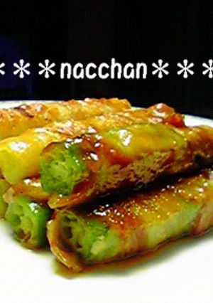 野菜の肉巻き❤にんにく味噌ダレ-レシピのメイン写真