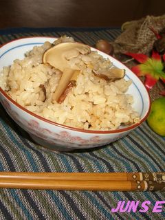 50:50な♡松茸ご飯✿-レシピのメイン写真