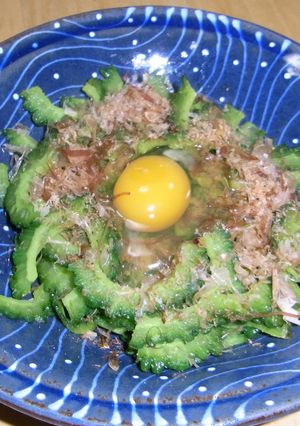 ゴーヤのシンプル炒め☆とろ～り生玉子のせ-レシピのメイン写真