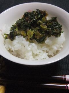 捨てちゃ駄目だよ♪セロリの葉っぱで炒め物-レシピのメイン写真