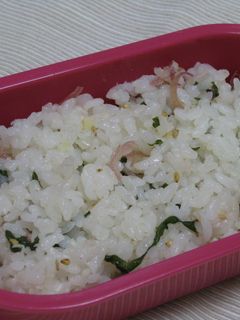 梅シソみょうが簡単混ぜご飯♪-レシピのメイン写真