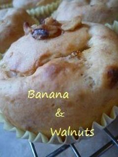 完熟バナナとくるみのマフィン-レシピのメイン写真