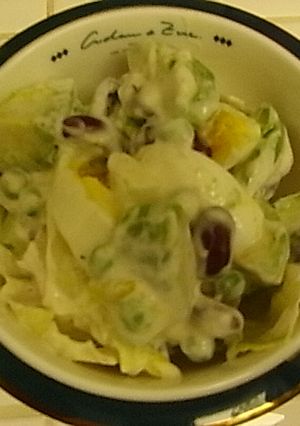 アボカドと豆のクリーミーサラダ-レシピのメイン写真