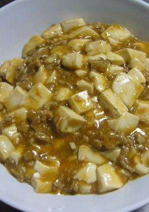 絹こし豆腐の柔らか麻婆豆腐-レシピのメイン写真