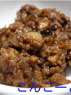 ☆肉味噌☆-レシピのメイン写真