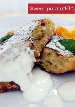 スイートポテト味さつま芋フレンチトースト-レシピのメイン写真