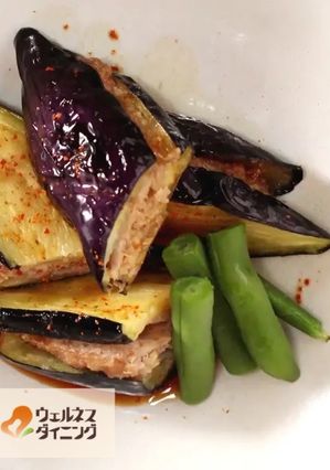 腎臓病食/なすのひき肉はさみ揚げ-レシピのメイン写真