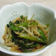ほうれん草のごま和え