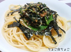 混ぜるだけ！野沢菜ちりめんの和風パスタ-レシピのメイン写真