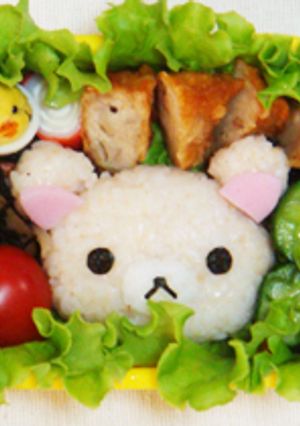 コリラックマのおにぎり✿キャラ弁-レシピのメイン写真