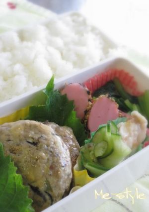 ランチ弁当♪ひじき＆挽肉の豆腐ハンバーグ-レシピのメイン写真
