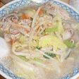 簡単タンメン