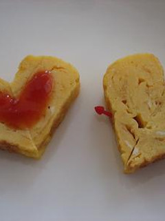 ♡定番♡ ハート卵焼き-レシピのメイン写真