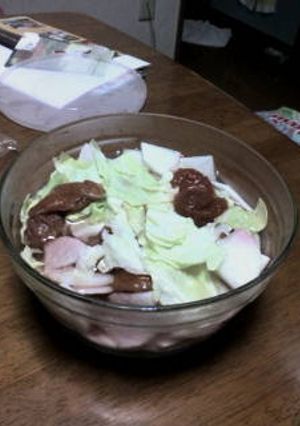 ☆大根のお漬物☆-レシピのメイン写真