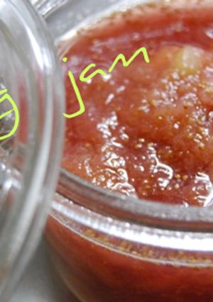 レンジで簡単♪　いちじくｊａｍ♪-レシピのメイン写真