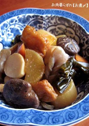 ご飯おかわり!お肉要らずの【お煮〆】-レシピのメイン写真