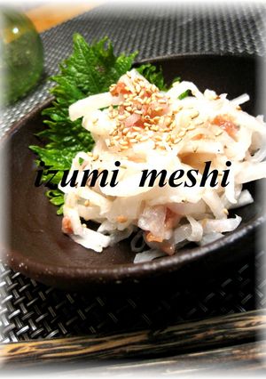 箸休めに☆大根の梅ワサビ和え-レシピのメイン写真