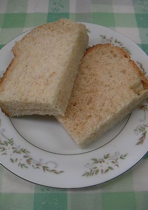 ふわふわ♪ゆず香る全粒粉入り食パン-レシピのメイン写真