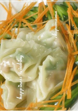海老☆アボカド 水餃子-レシピのメイン写真