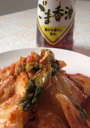 キムチにごま油…だけ☆-レシピのメイン写真