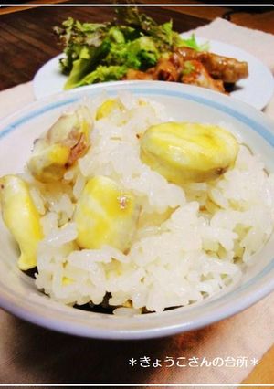圧力鍋で♪あっという間に栗ご飯（おこわ）-レシピのメイン写真