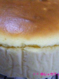 ヨーグルトスフレケーキ-レシピのメイン写真