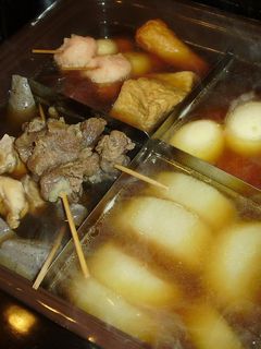玉ねぎをプラス。我が家のおでんダシ-レシピのメイン写真