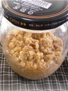 山わさびの醤油漬け-レシピのメイン写真