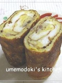 椎茸とネギ入り卵焼き-レシピのメイン写真