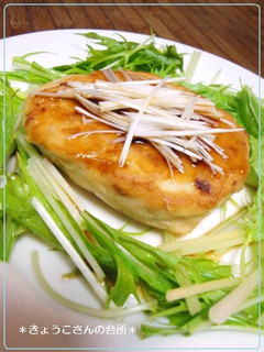 マグロのあらで♪お魚ハンバーグ-レシピのメイン写真
