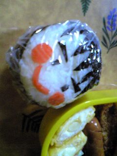 キャラ弁!?息子の顔オニギリ-レシピのメイン写真