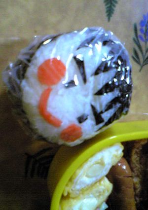 キャラ弁！？息子の顔オニギリ-レシピのメイン写真